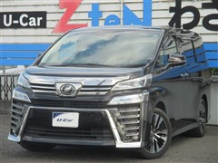 ヴェルファイア Z Gエディション