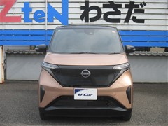 サクラ X