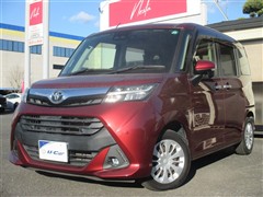 タンク G コージーエディション