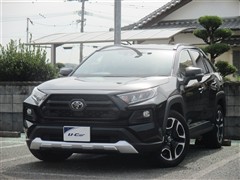 トヨタ RAV4 アドベンチャー