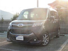 タンク カスタムG-T