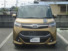 タンク カスタムG-T