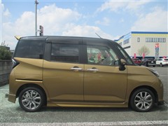 タンク カスタムG-T