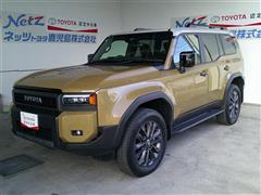 ランドクルーザー250（ベージュ）の中古車 | トヨタ認定中古車