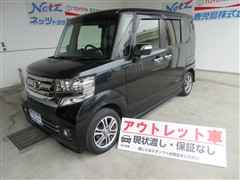 ホンダ N-BOX カスタムG Lパッケージ