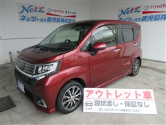 ダイハツ ムーヴ カスタム X ハイパーSA2