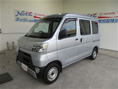 トヨタ ピクシスバン デラックス