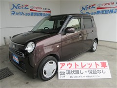 ホンダ N-ONE G ローダウンベーシック