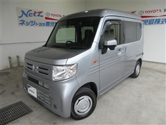 N-VAN L