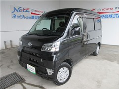 ピクシスバン クルーズSA3