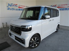 N-BOX カスタムコーデスタイル