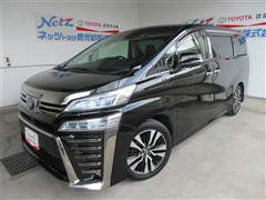 トヨタ ヴェルファイア Z Gエディション