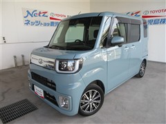 トヨタ ピクシスメガ Gターボ SA3