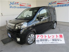 ホンダ ライフ ディーバ