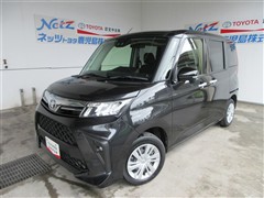 ルーミー G