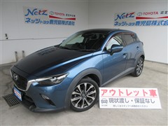 マツダ CX-3 20S