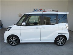 デイズルークス ハイスタX Vセレ