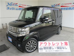 ホンダ N-BOX カスタムG ターボパッケ