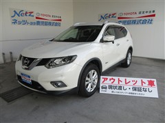 エクストレイル20XHVエマーブレーキ