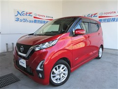 日産 デイズ ハイウェイスターX