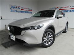 CX-5 20S スマートエディション