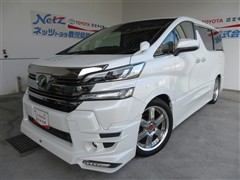 トヨタ ヴェルファイア Z Gエディション
