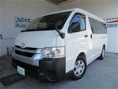 トヨタ ハイエースワゴン DX