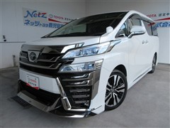 ヴェルファイア Z Gエディション
