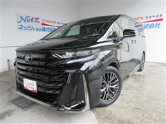 ヴェルファイア HEV Z プレミア