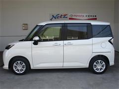 タンク G コージーエディション