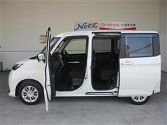 タンク G コージーエディション