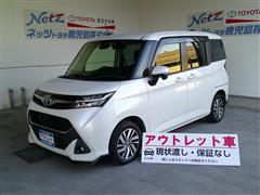 タンク カスタムG S