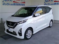 デイズ ハイウェイスターX