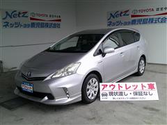 プリウスアルファ S Lセレクション