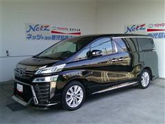 トヨタ ヴェルファイア Z