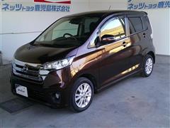 デイズ ハイウェイスターX Vセレク