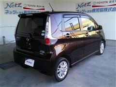 デイズ ハイウェイスターX Vセレク