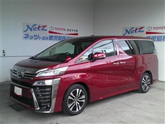 ヴェルファイア Z Gエディション