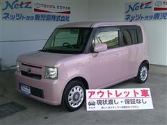 ピクシススペース X