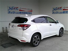 ヴェゼル ハイブリッド Z