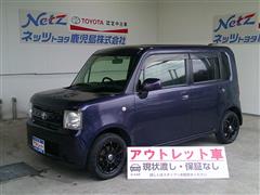 ピクシススペース X