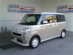 ムーヴキャンバス XブラックSA3