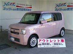 ピクシススペース X