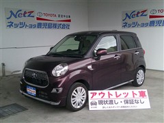 ピクシスジョイ F X SA2