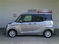 デイズルークス ハイウェイスターX