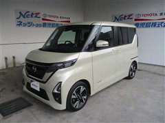 日産 ルークスHWS Gターボプロパイロ