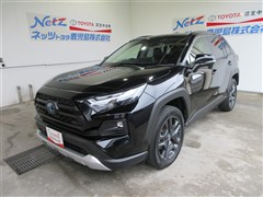 RAV4 HEV アドベンチャー
