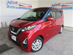 日産 デイズハイウェイスターXプロパイ