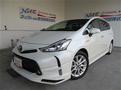 トヨタ プリウスアルファ S ツーリング