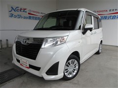 ルーミー X